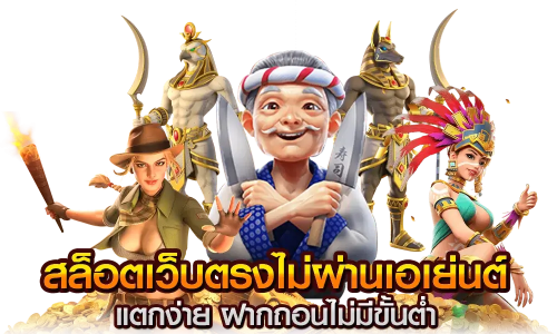 fourfunz789 เดิมพันสุดมันส์ สร้างฝันให้เป็นจริง ทุกการเดิมพัน